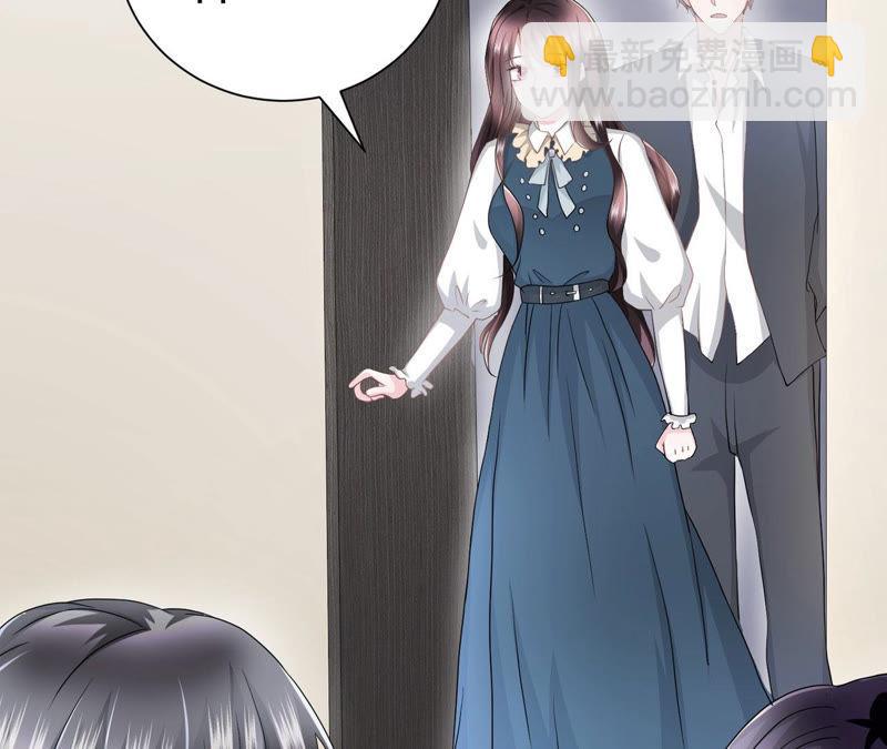 第57话 小孩儿(1/3)-第59话