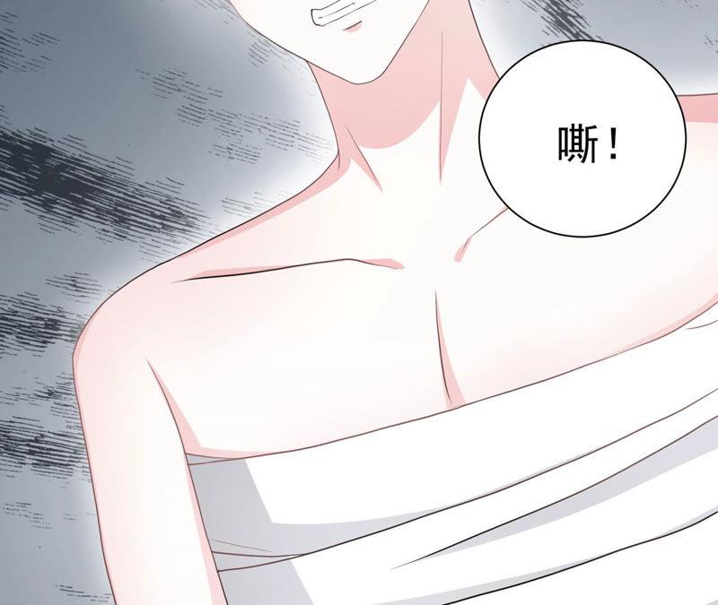 第57话 小孩儿(1/3)-第59话