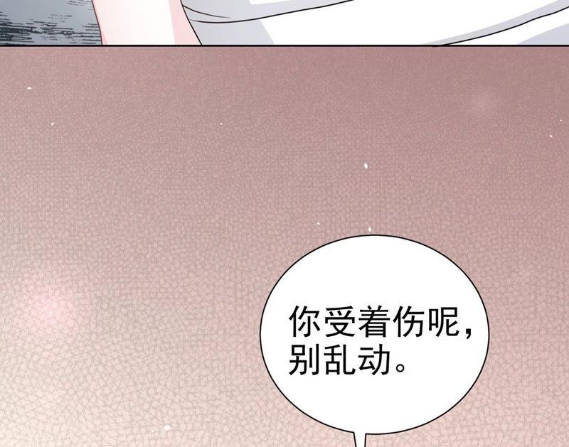 第57话 小孩儿(1/3)-第59话