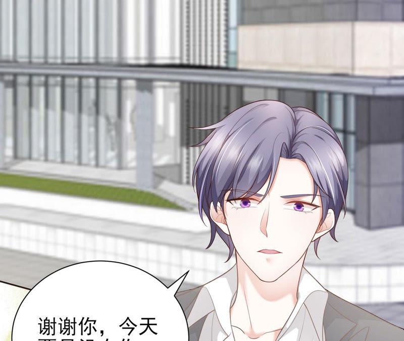 第57话 小孩儿(1/3)-第59话