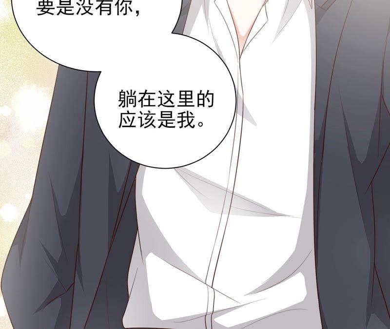 第57话 小孩儿(1/3)-第59话