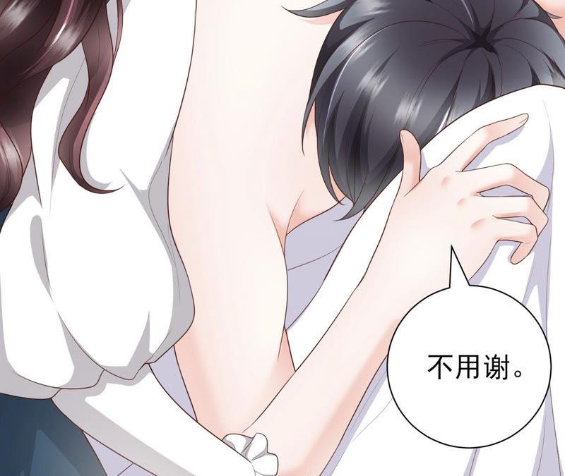 第57话 小孩儿(1/3)-第59话