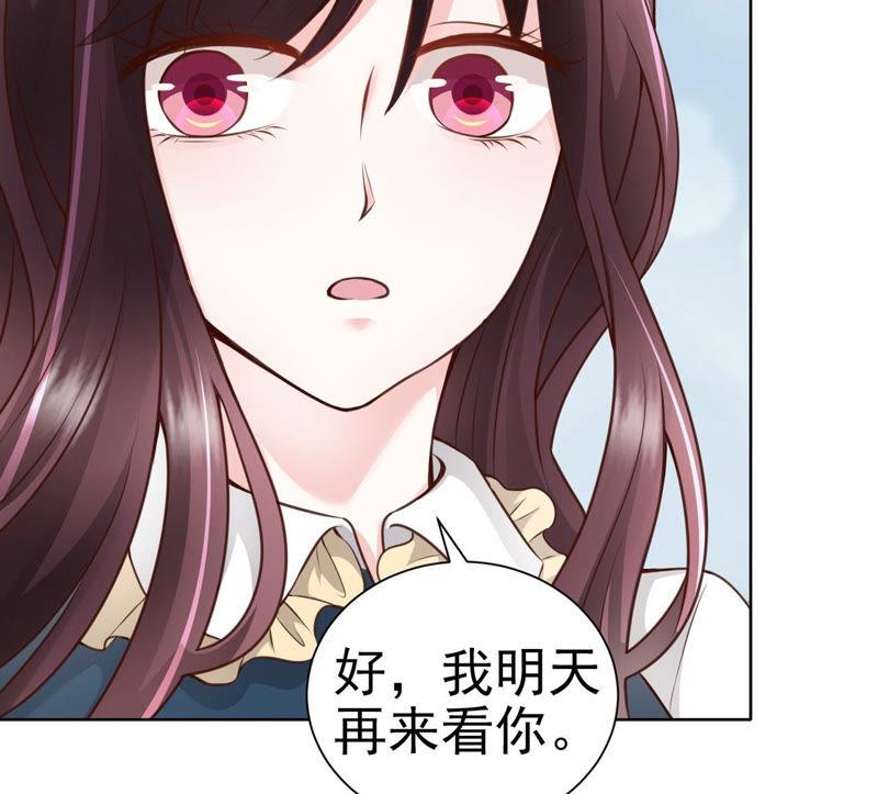 第57话 小孩儿(1/3)-第59话