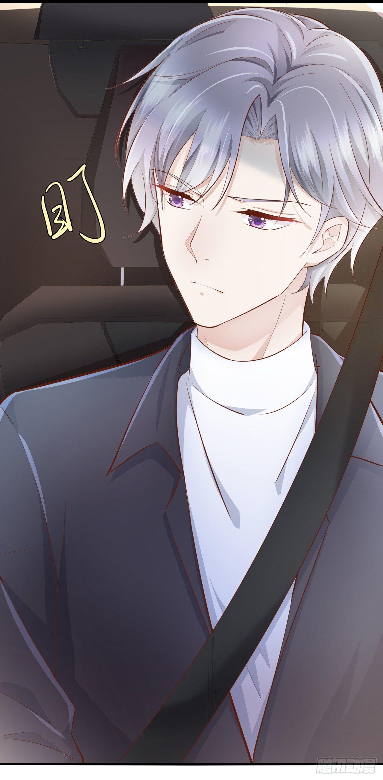 第6话 小孩儿，你想我做什么-第7话