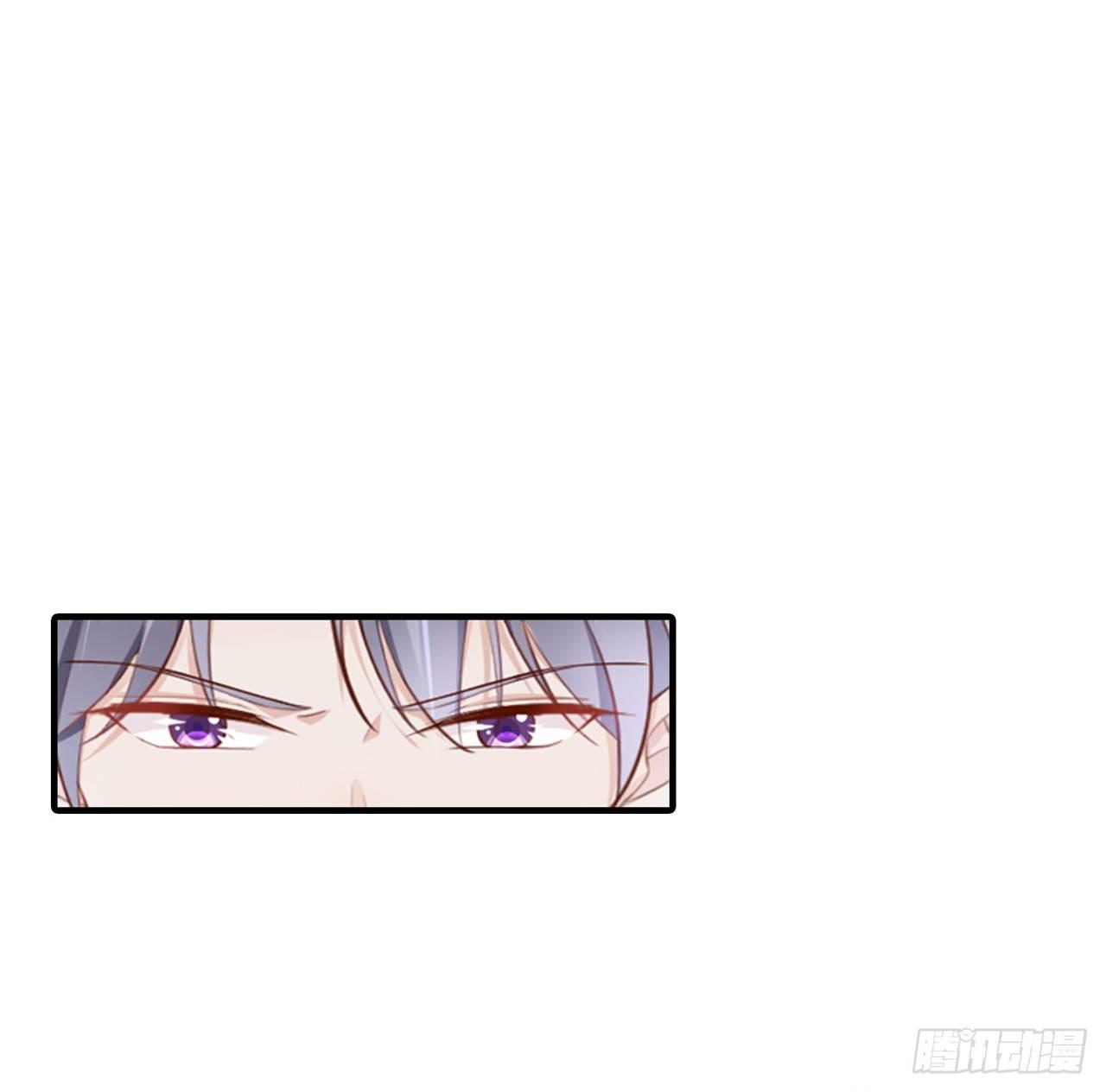 第8话 秦先生，她一点都不干净-第9话