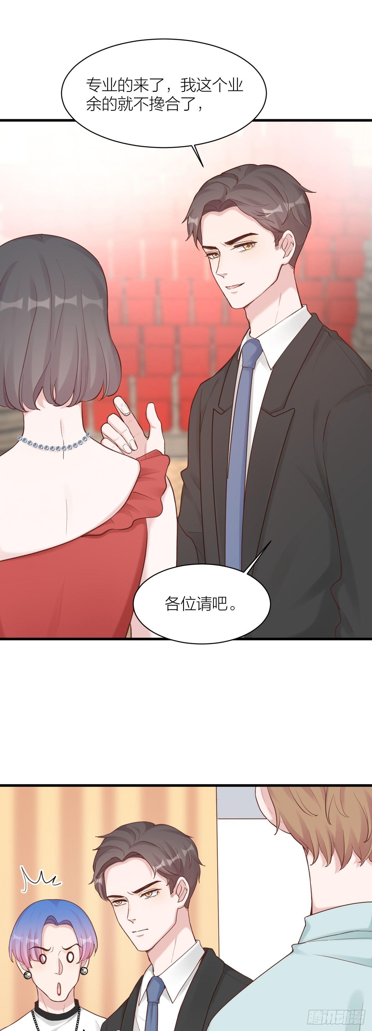 第11话 演员的尊严-第11话