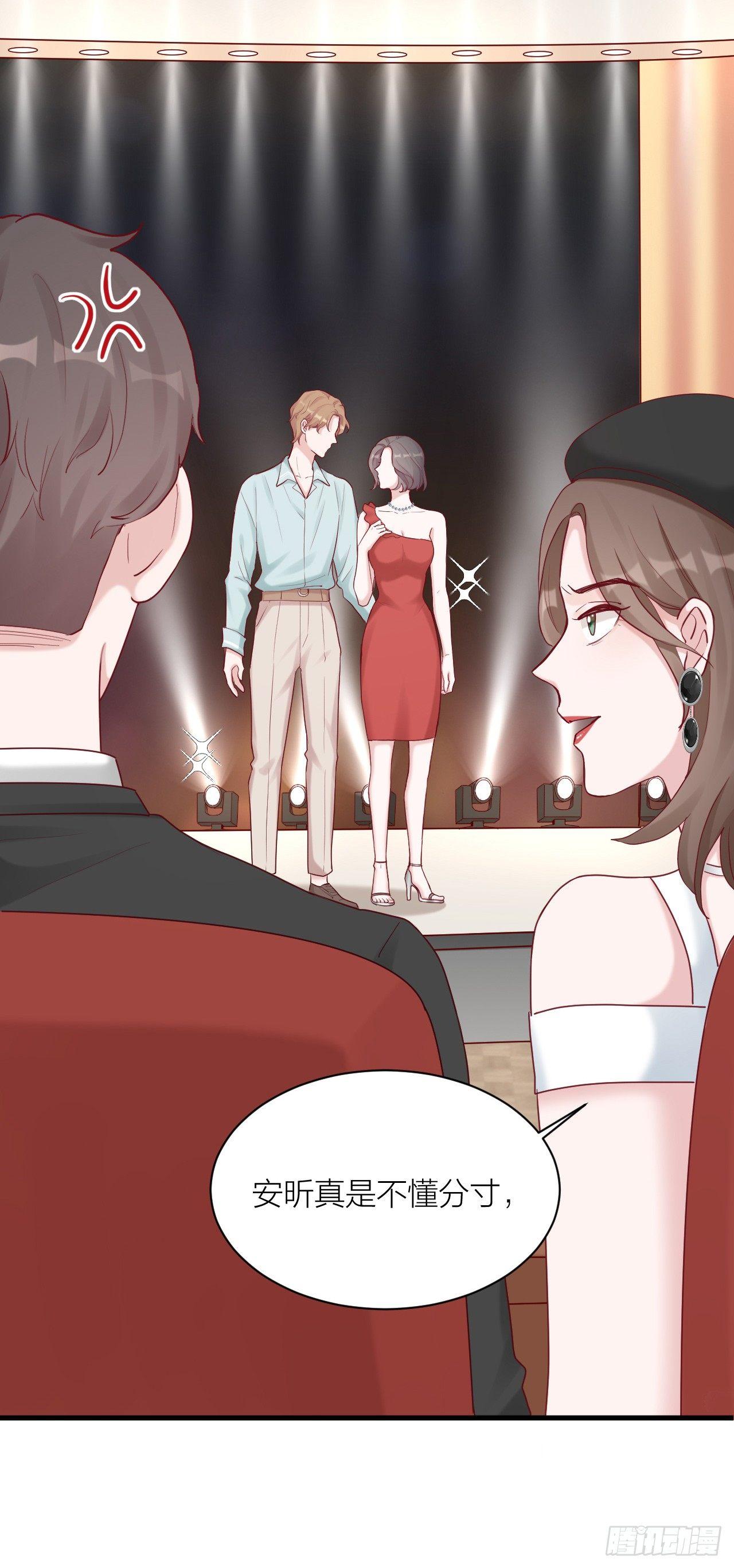 第11话 演员的尊严-第11话