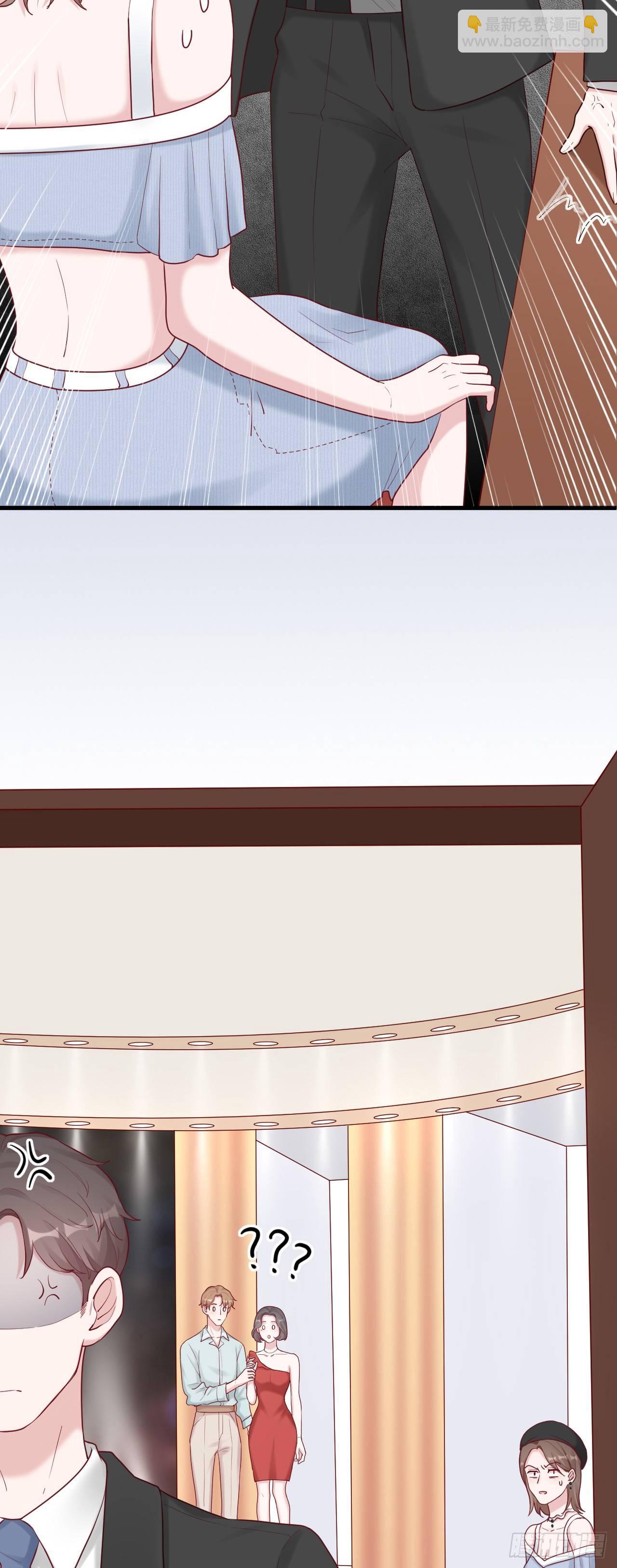 第11话 演员的尊严-第11话