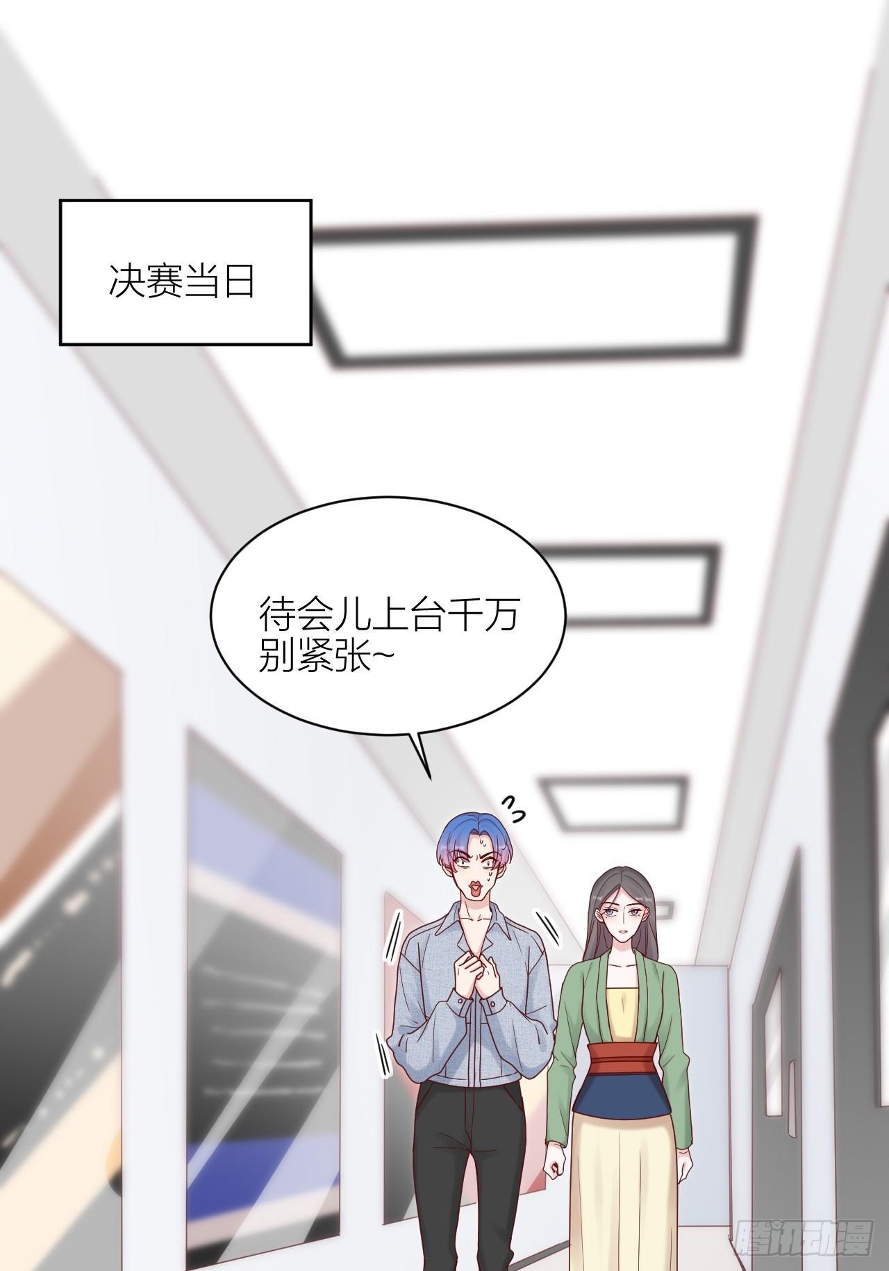 第15话 赢得的荣耀(1/2)-第15话