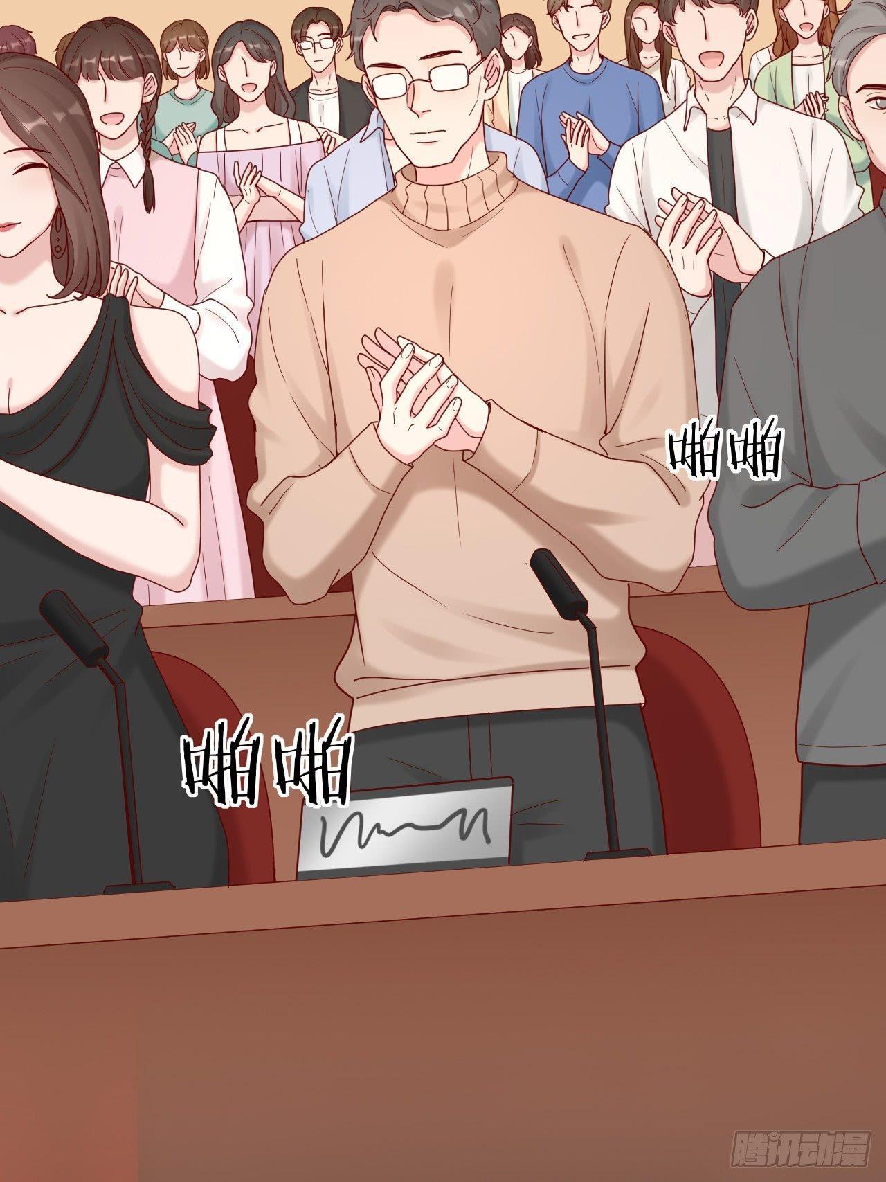 第15话 赢得的荣耀(1/2)-第15话