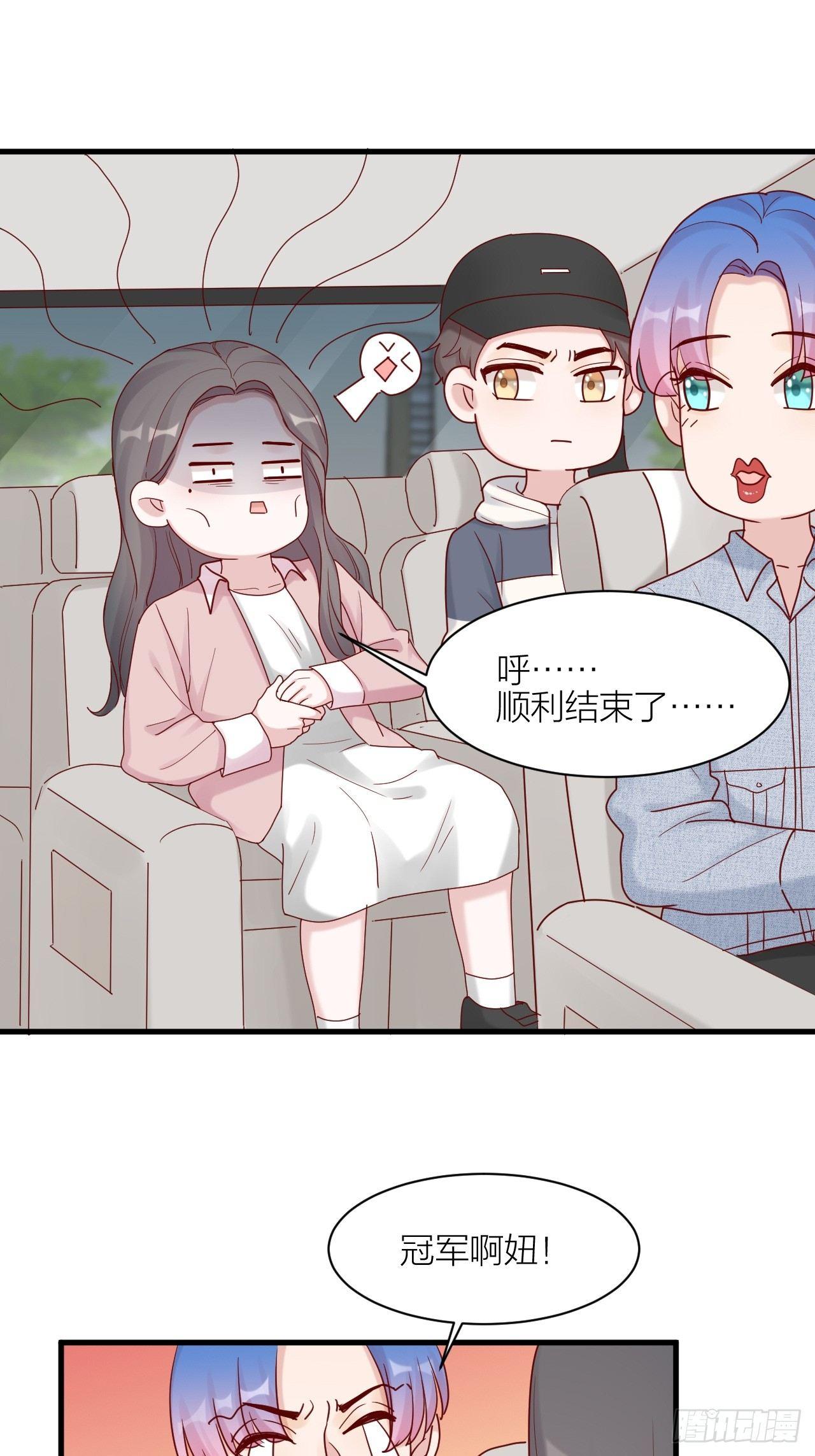 第15话 赢得的荣耀(1/2)-第15话