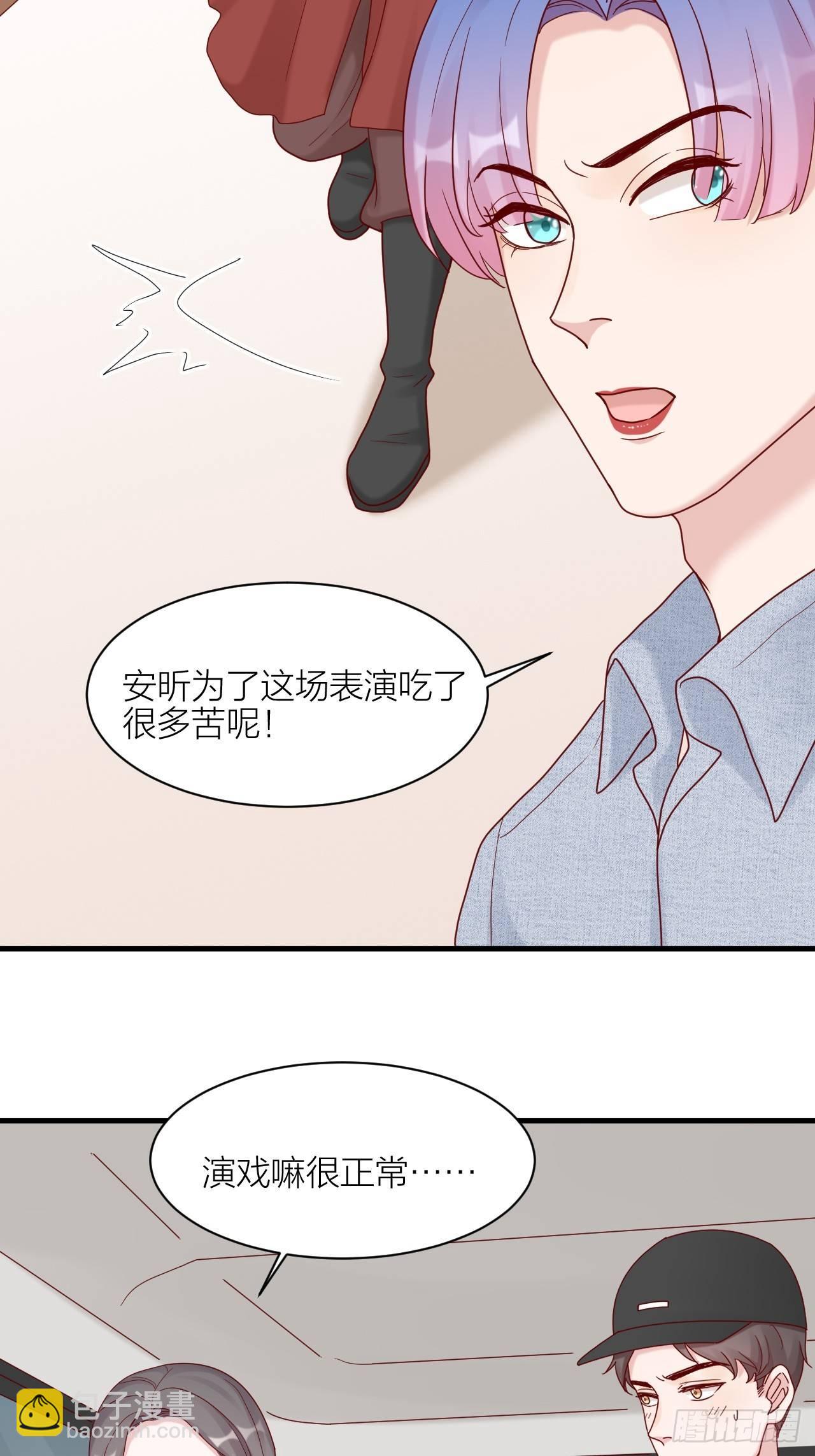 第15话 赢得的荣耀(1/2)-第15话