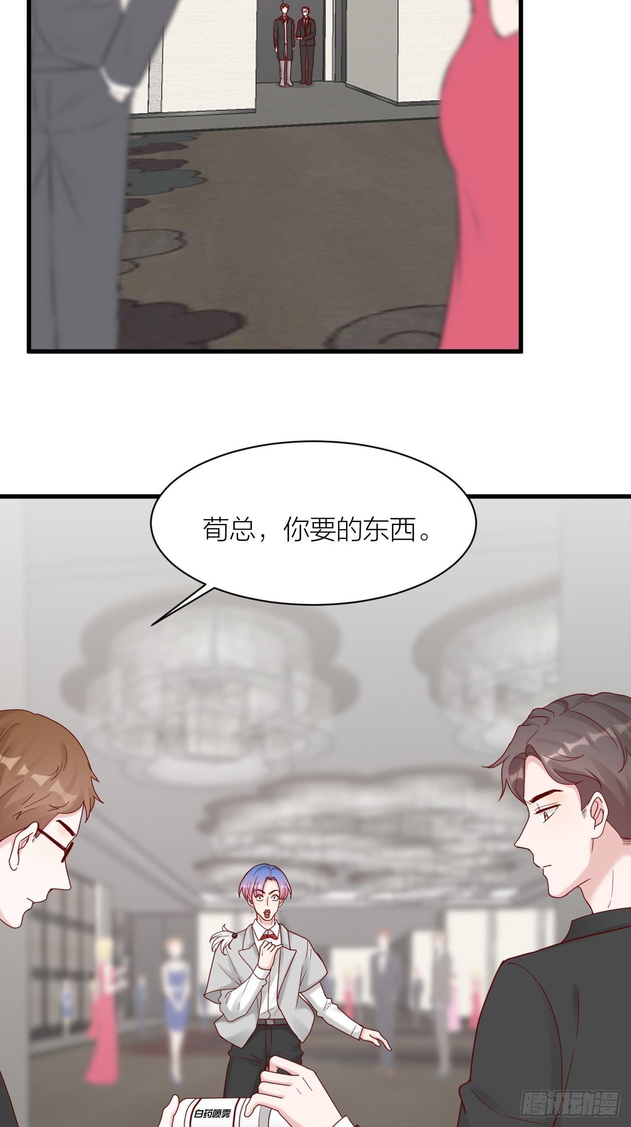 第15话 赢得的荣耀(1/2)-第15话