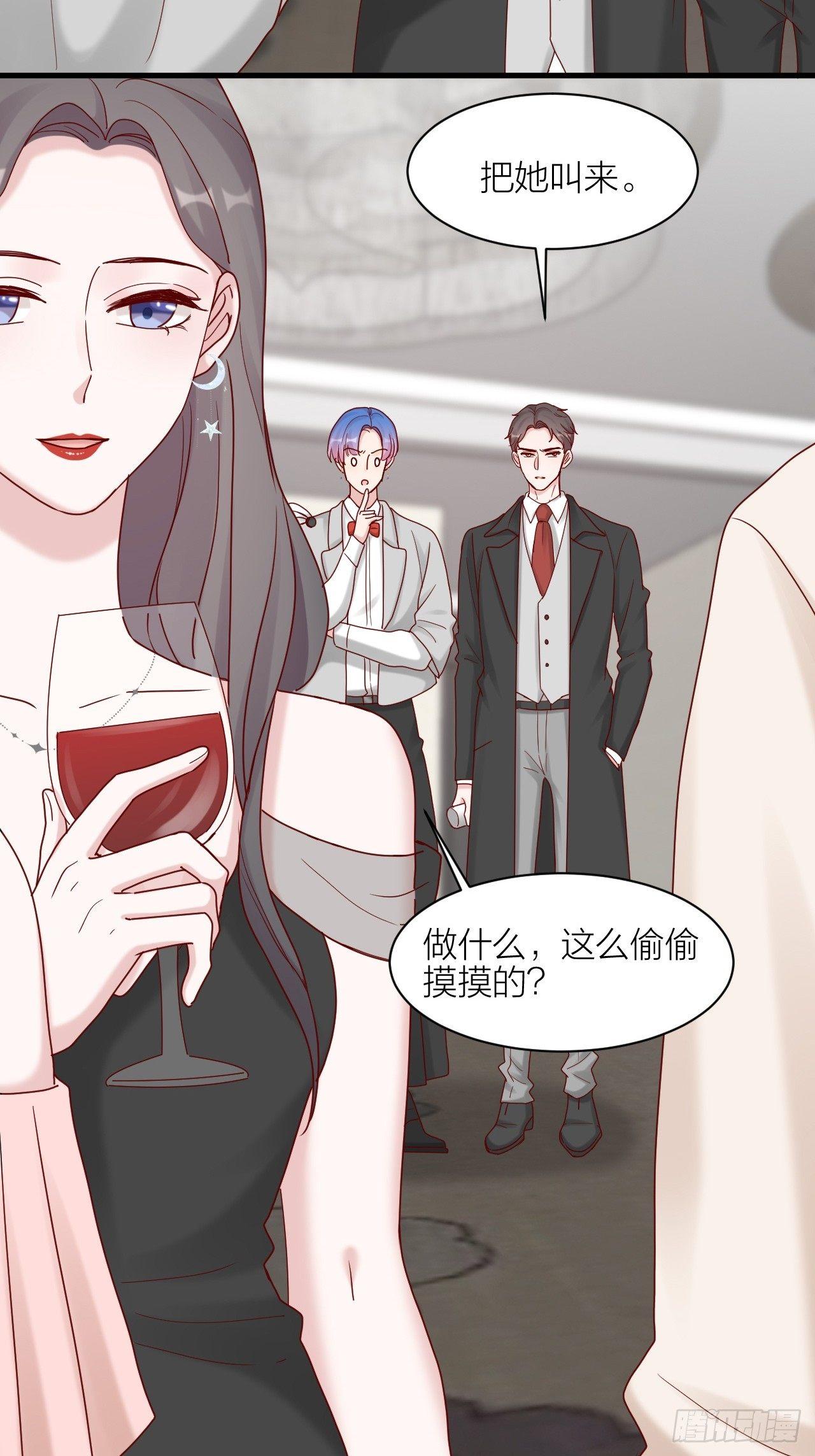 第15话 赢得的荣耀(1/2)-第15话