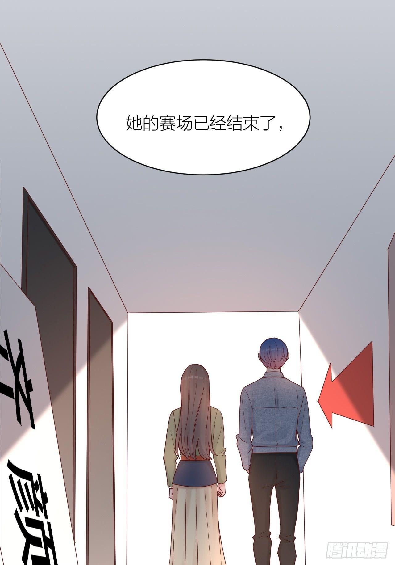 第15话 赢得的荣耀(1/2)-第15话