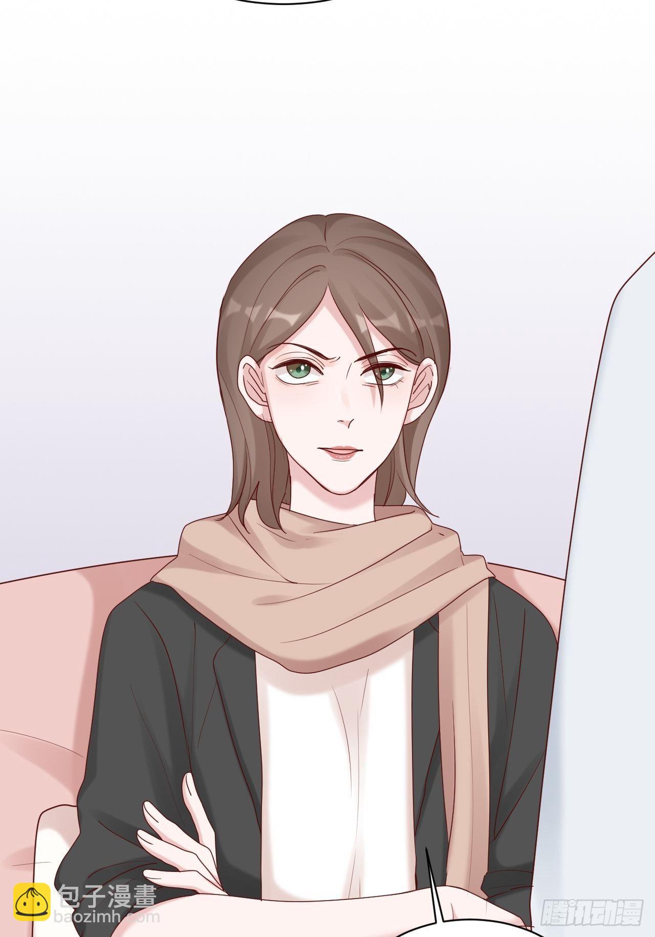 第16话 不退缩(1/2)-第17话