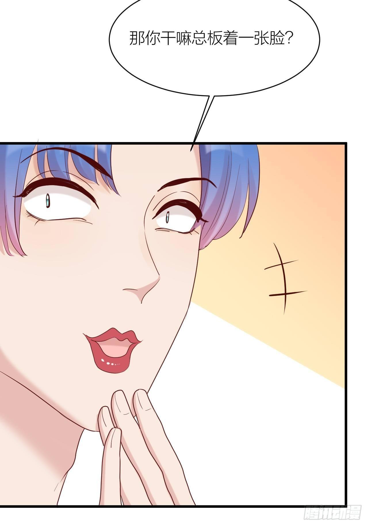 第16话 不退缩(1/2)-第17话