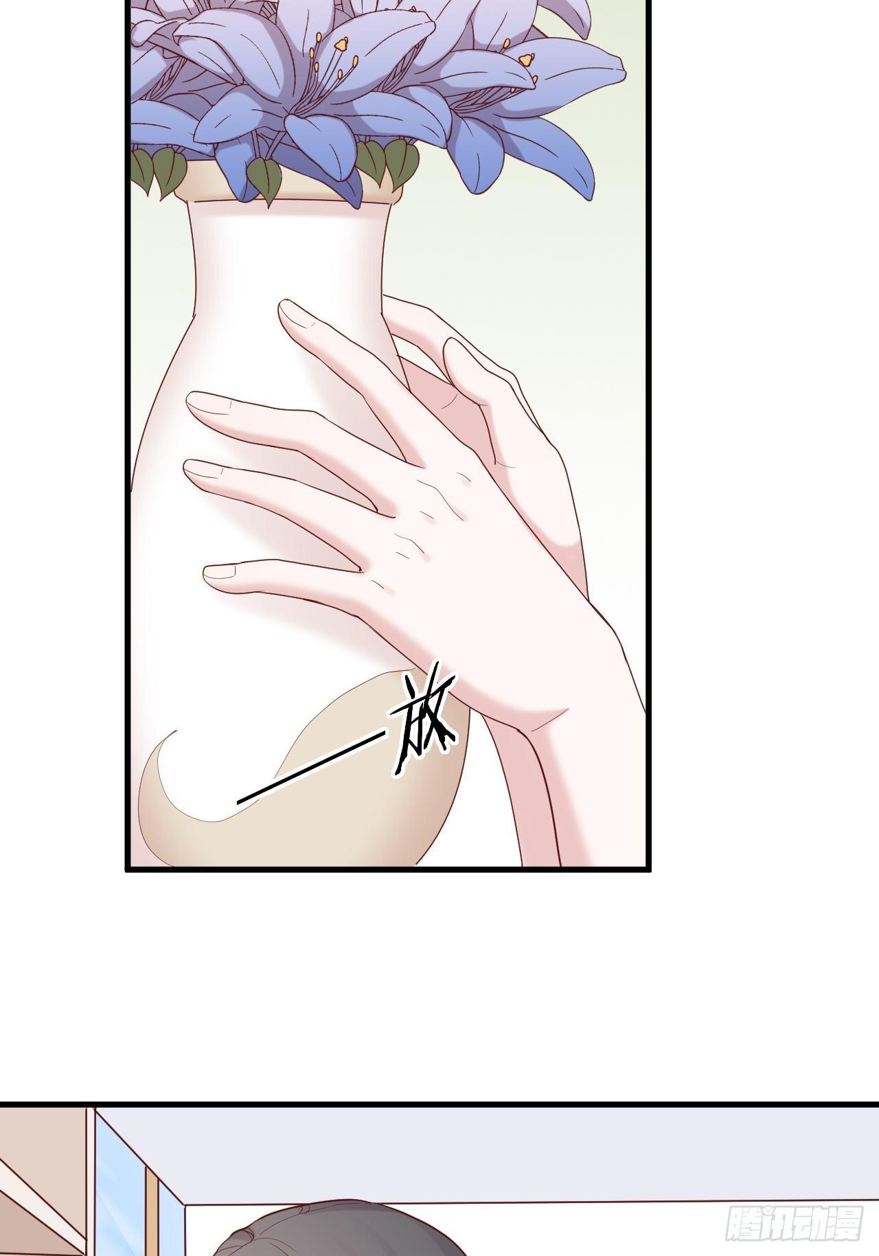 第16话 不退缩(1/2)-第17话