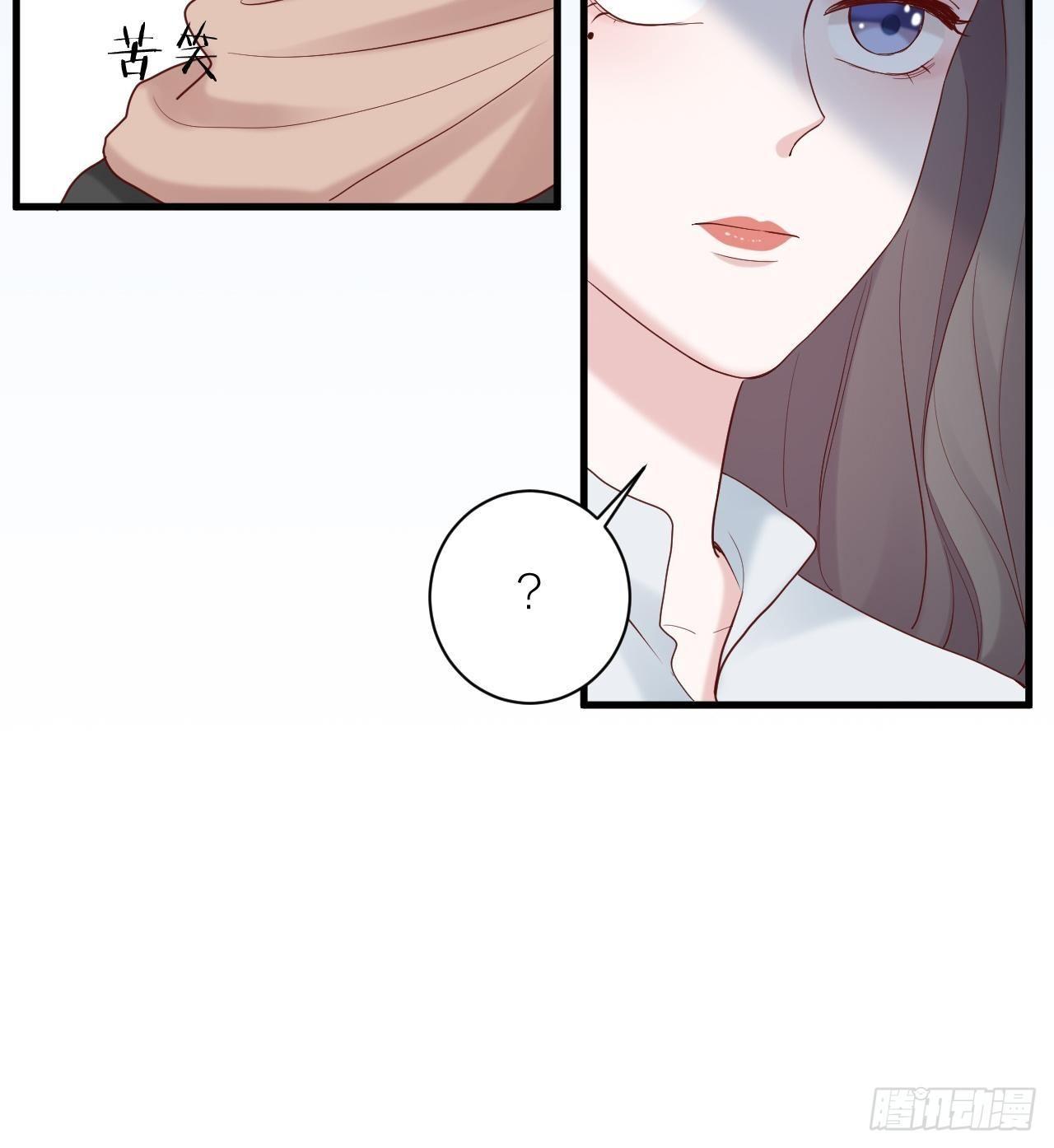 第16话 不退缩(1/2)-第17话