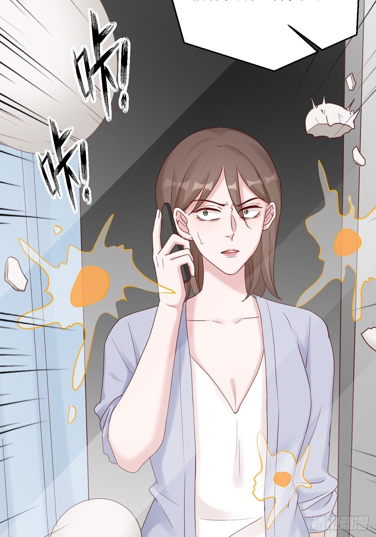 第16话 不退缩(1/2)-第17话