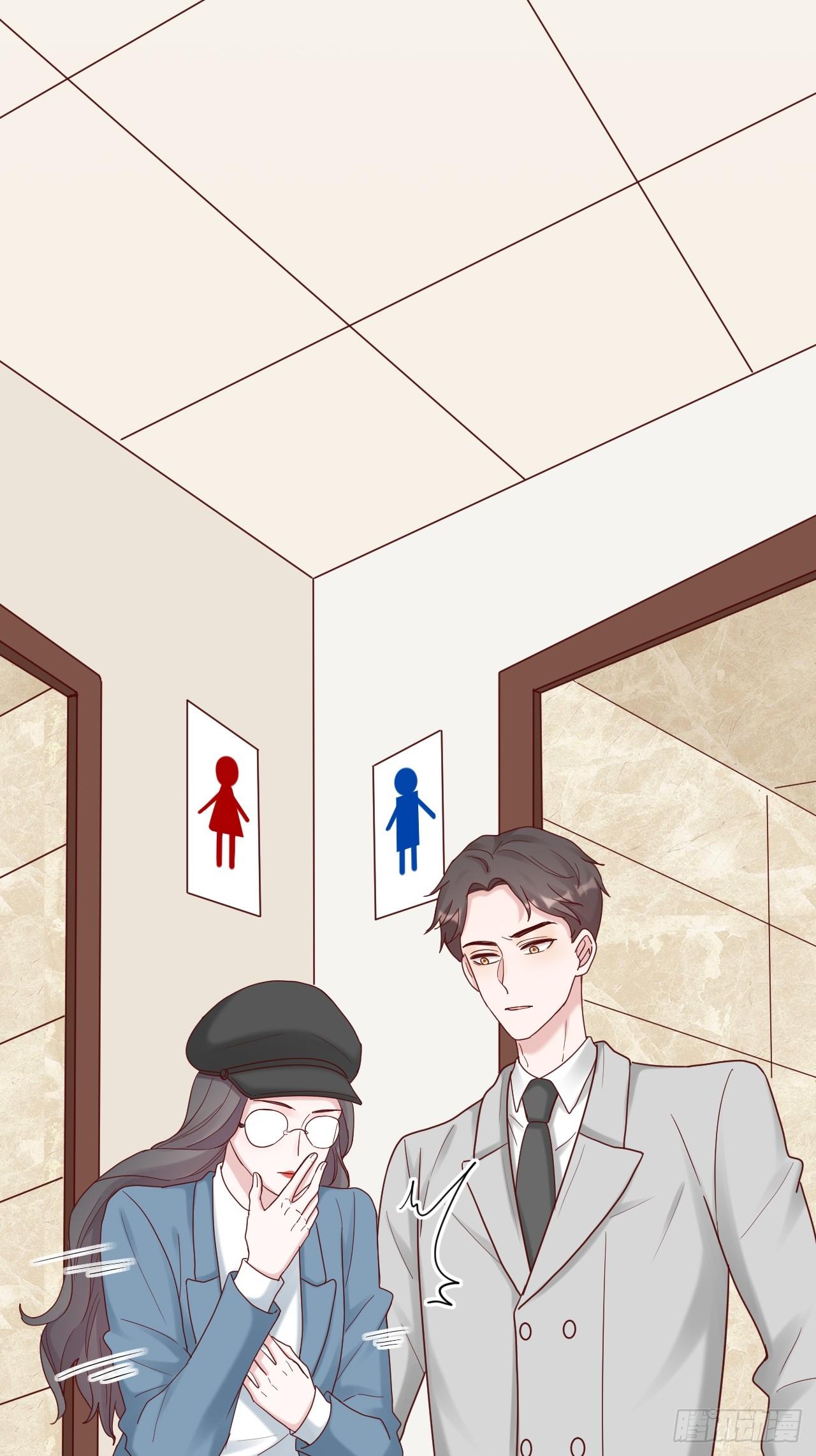 第18话 交往吗(1/2)-第19话