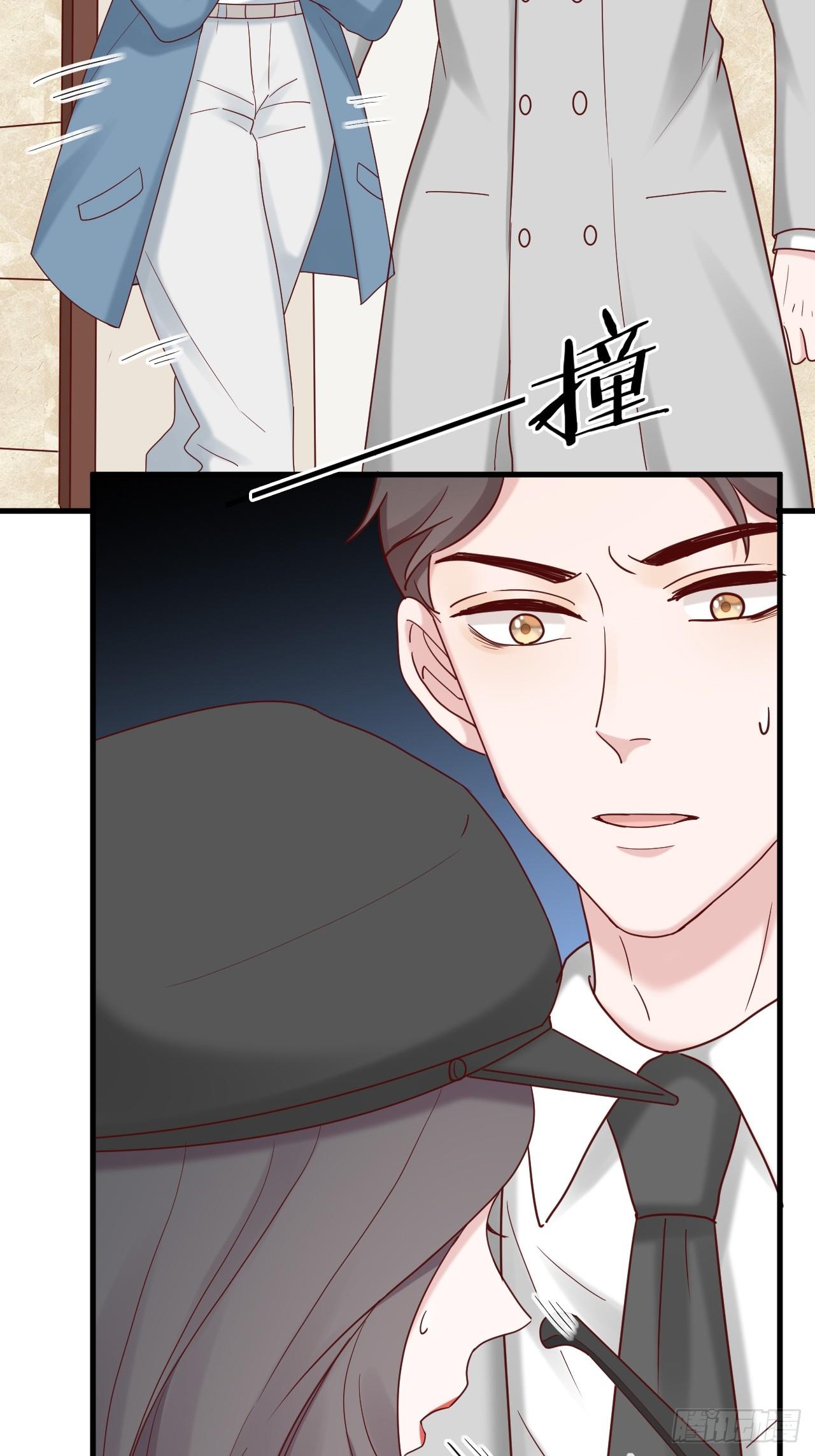 第18话 交往吗(1/2)-第19话