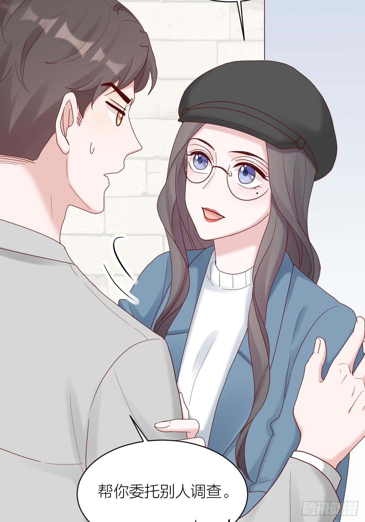 第18话 交往吗(1/2)-第19话