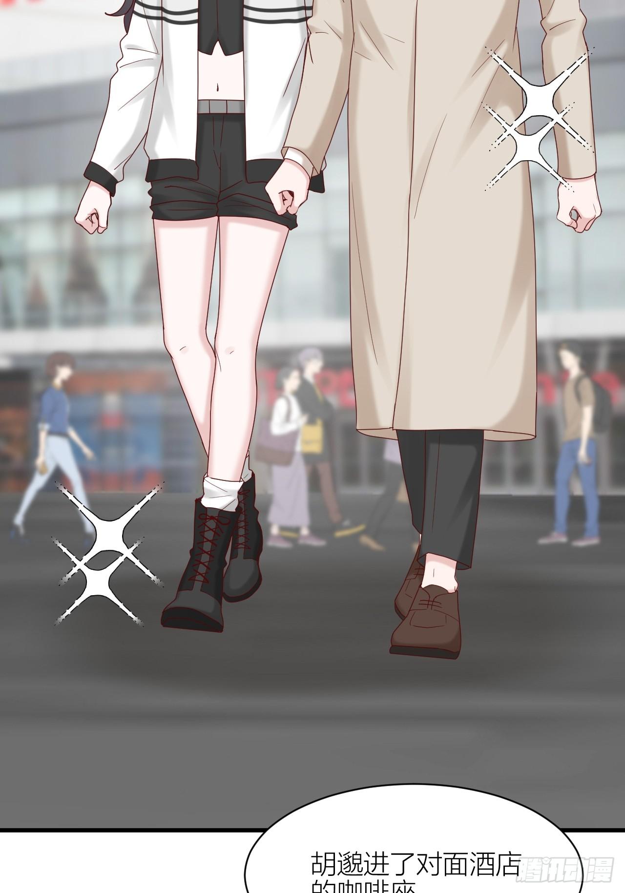 第18话 交往吗(1/2)-第19话