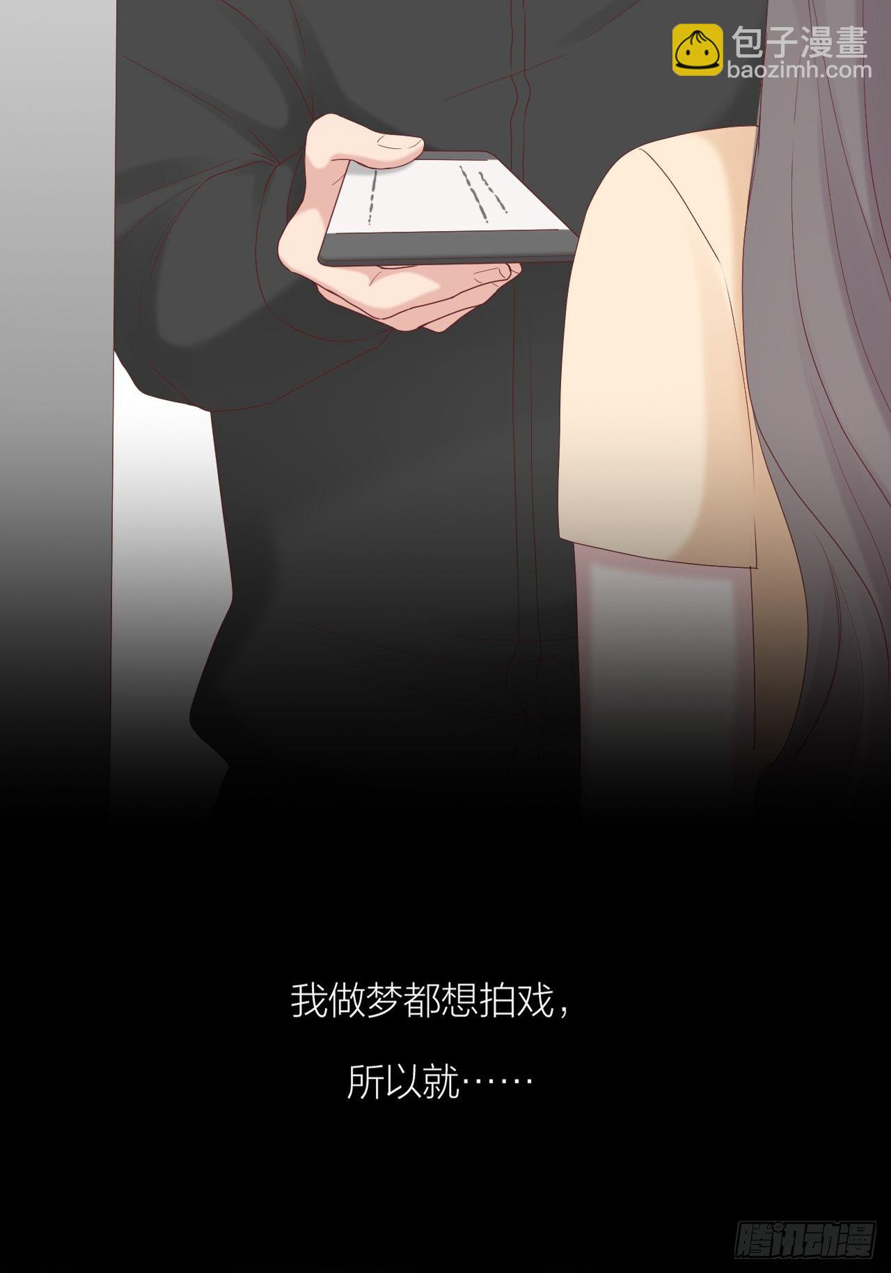 第20话 真与假(1/2)-第21话