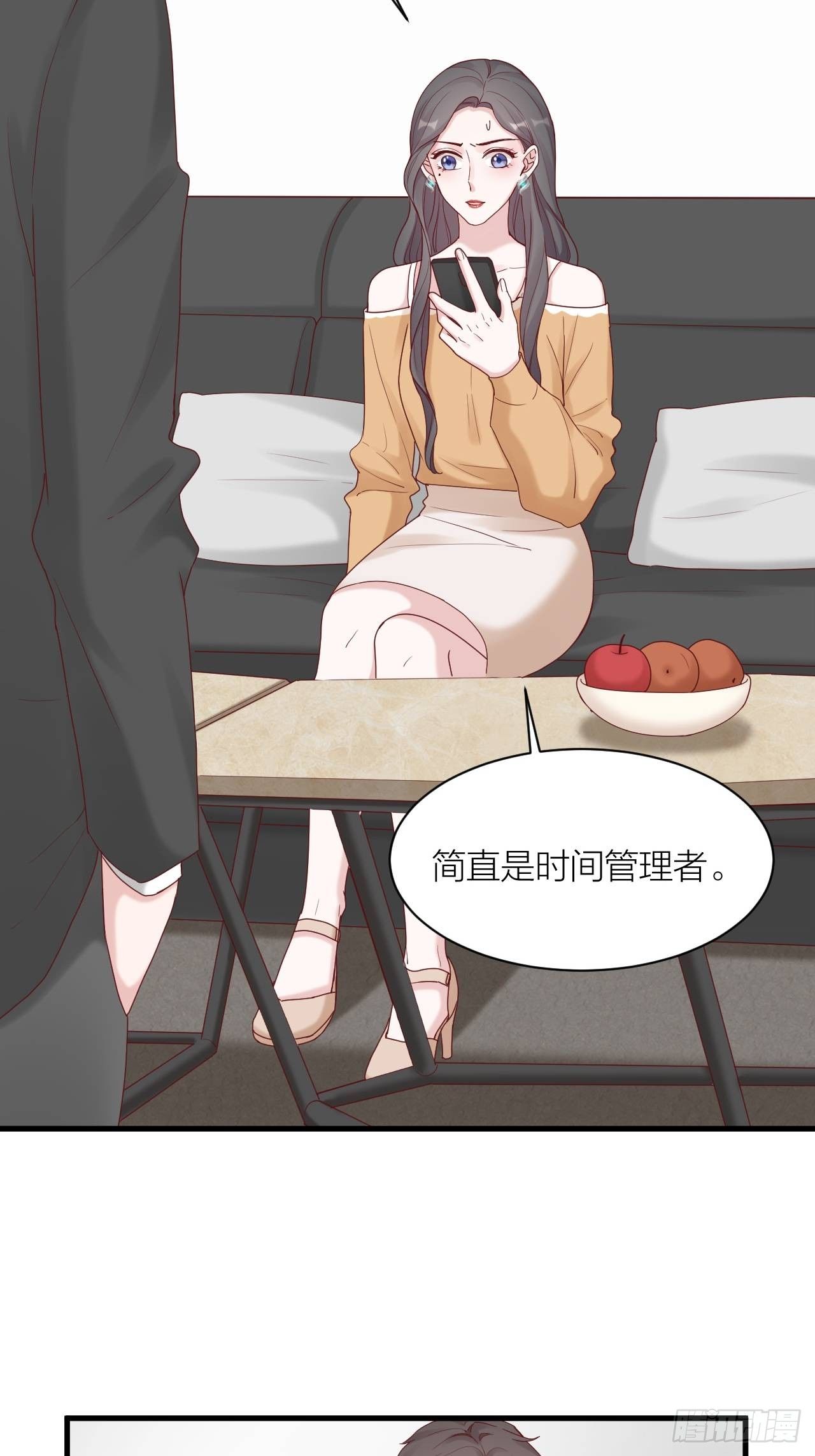 第20话 真与假(1/2)-第21话