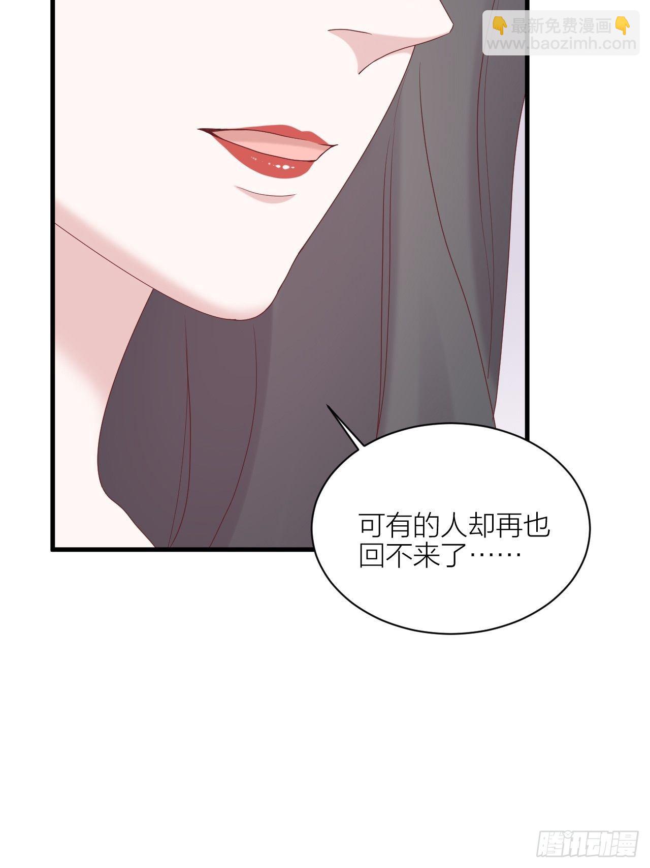 第20话 真与假(1/2)-第21话