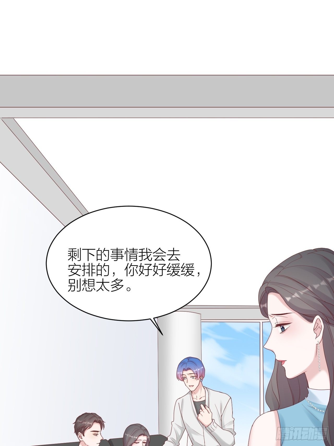 第20话 真与假(1/2)-第21话