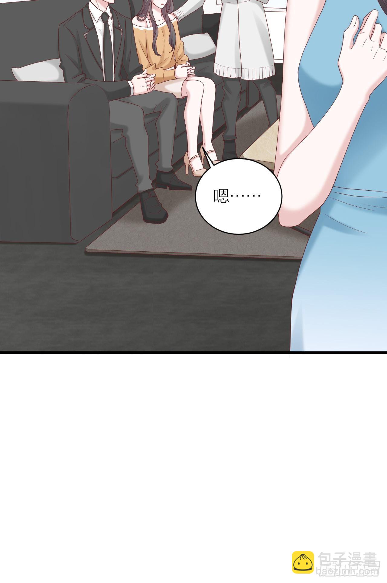 第20话 真与假(1/2)-第21话