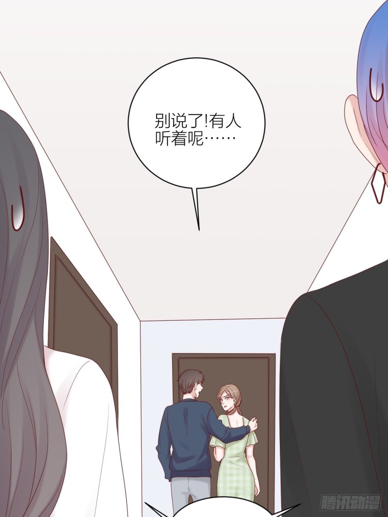 第22话 试镜-第23话