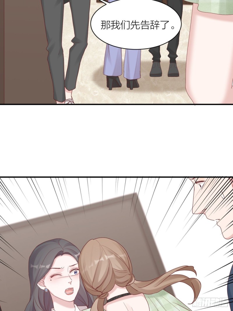 第22话 试镜-第23话