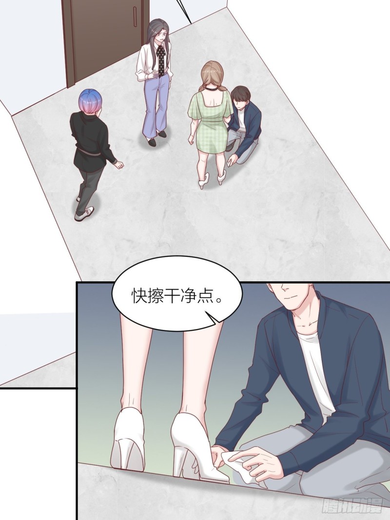 第22话 试镜-第23话