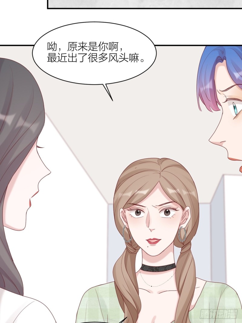 第22话 试镜-第23话