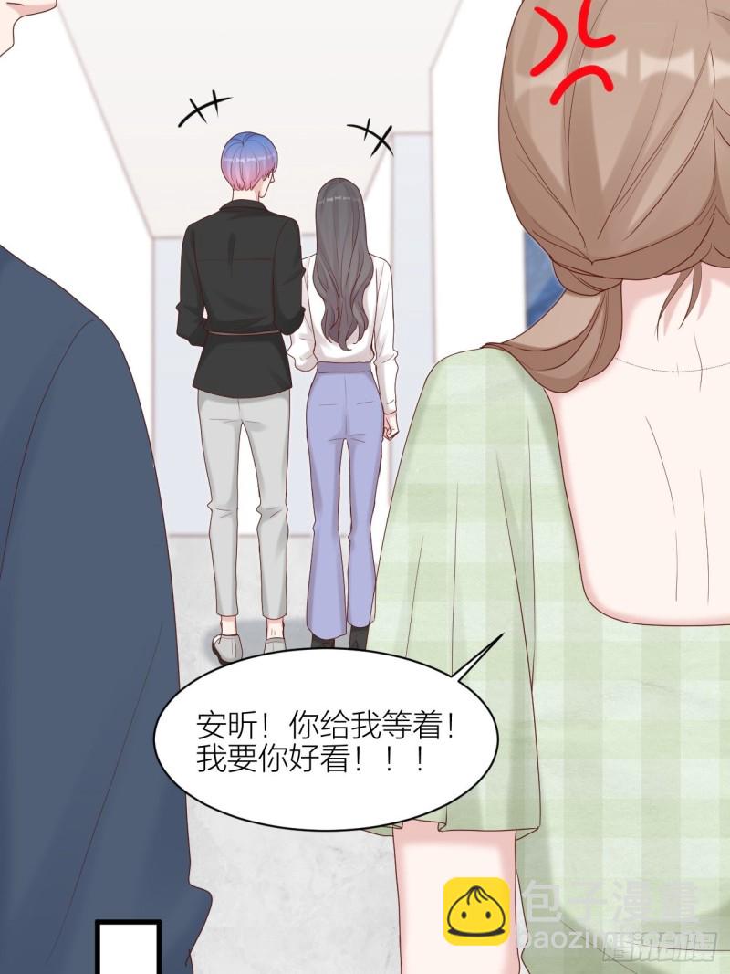 第22话 试镜-第23话