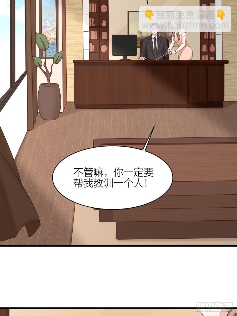 第22话 试镜-第23话