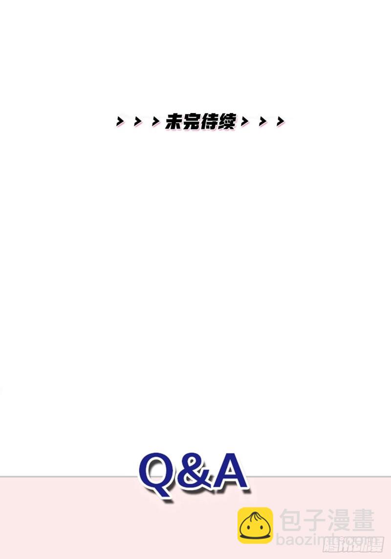 第22话 试镜-第23话