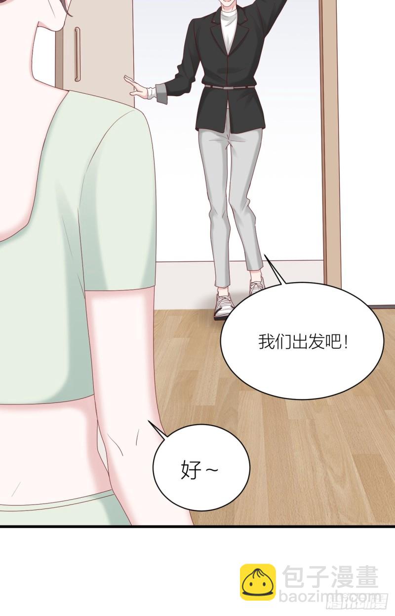 第22话 试镜-第23话