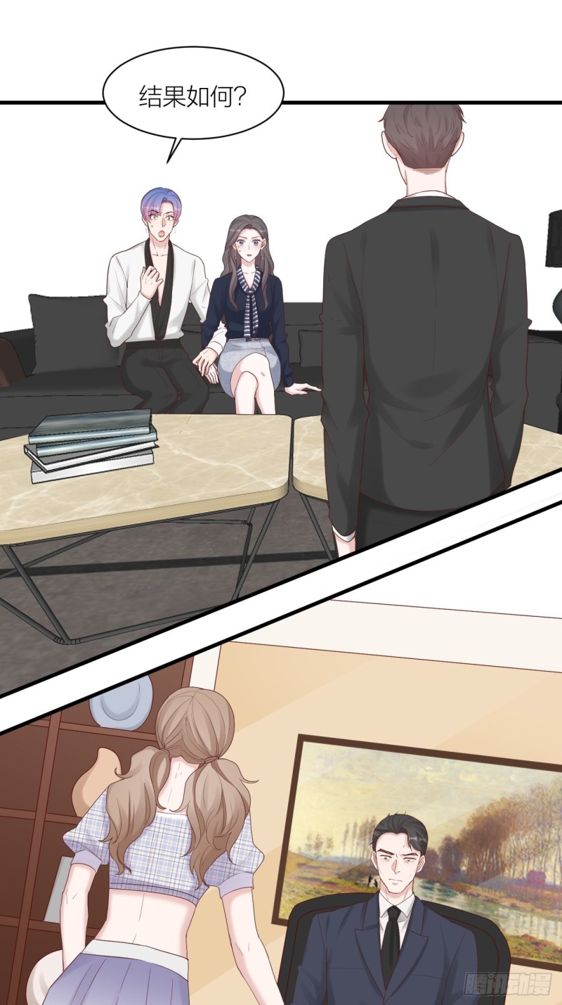 第24话 选择-第25话