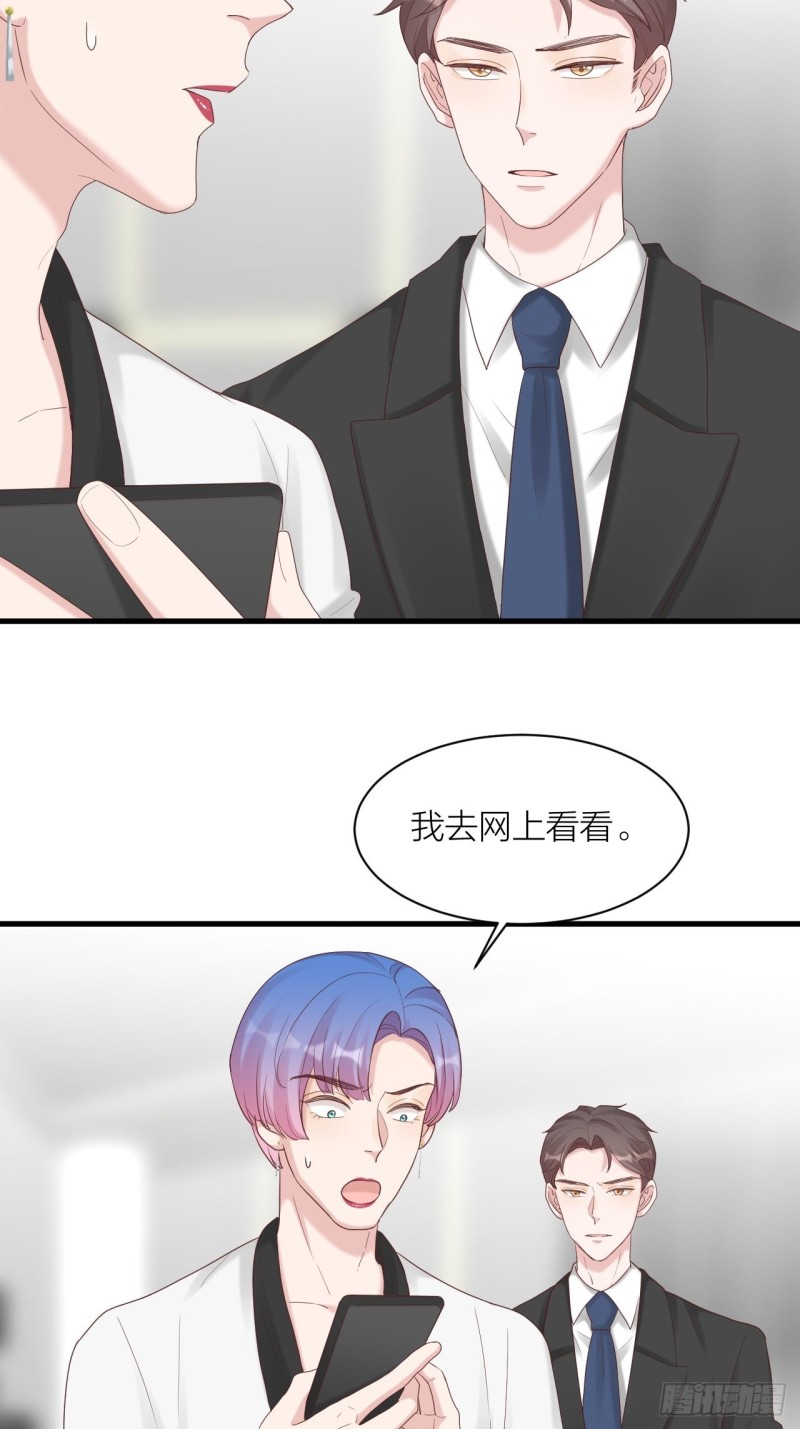 第24话 选择-第25话