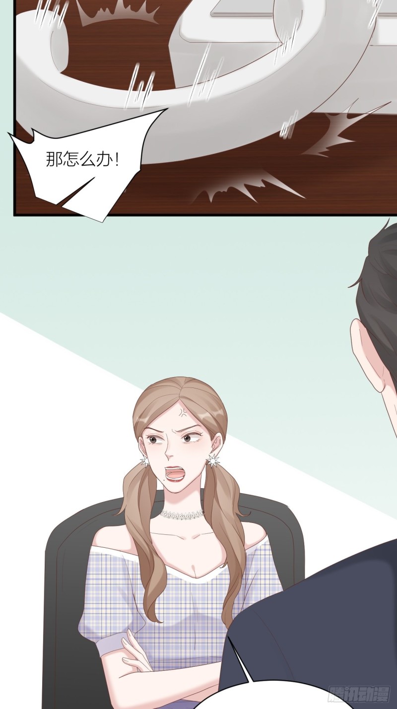 第24话 选择-第25话