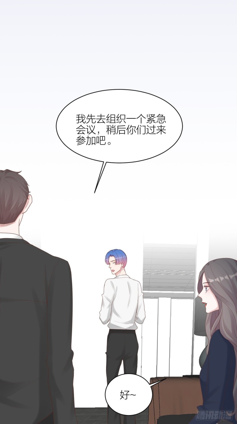 第24话 选择-第25话