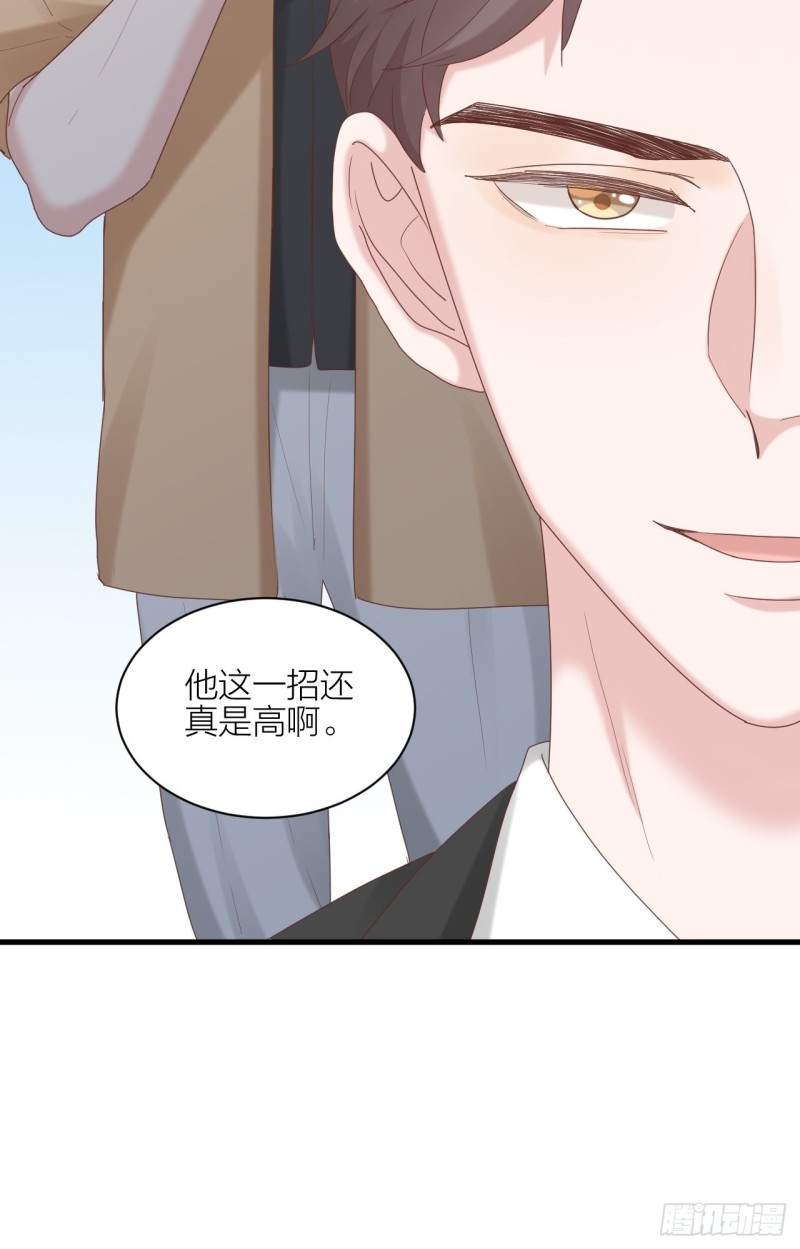 第24话 选择-第25话