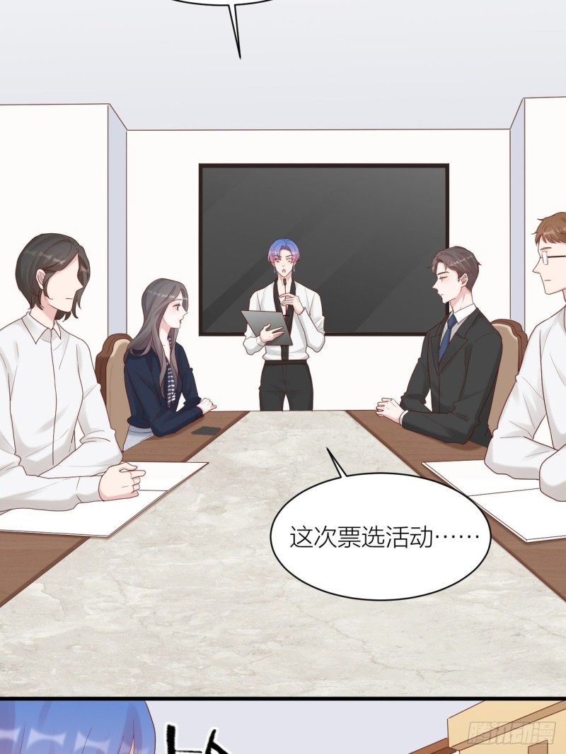 第24话 选择-第25话