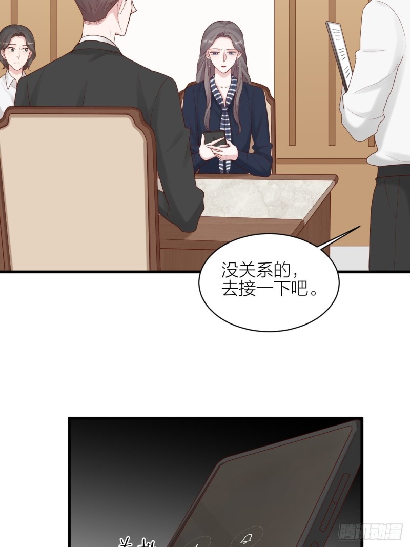 第24话 选择-第25话