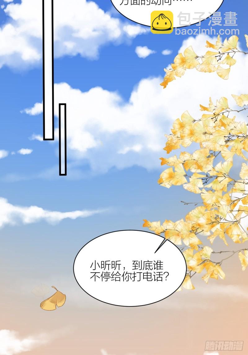 第24话 选择-第25话