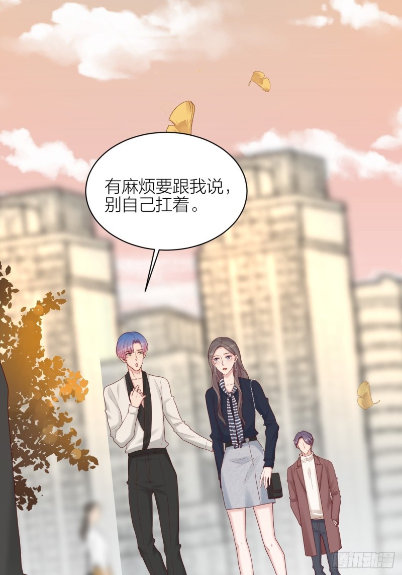 第24话 选择-第25话